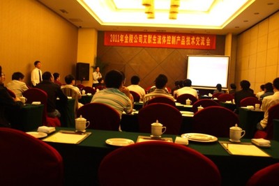 南京金陵冷凍器材技術(shù)交流 推動行業(yè)創(chuàng)新與可持續(xù)發(fā)展